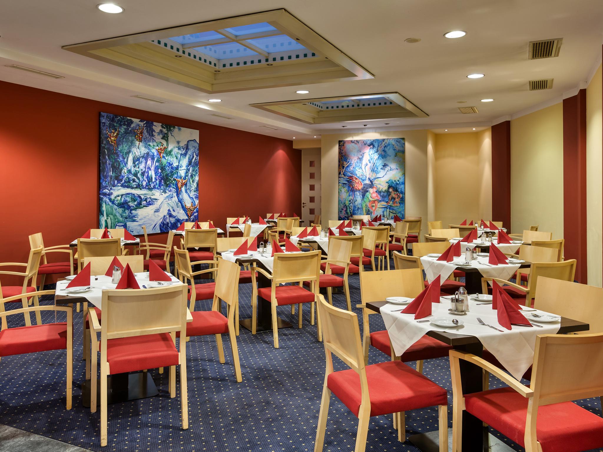 Austria Trend Ananas 4* Wien